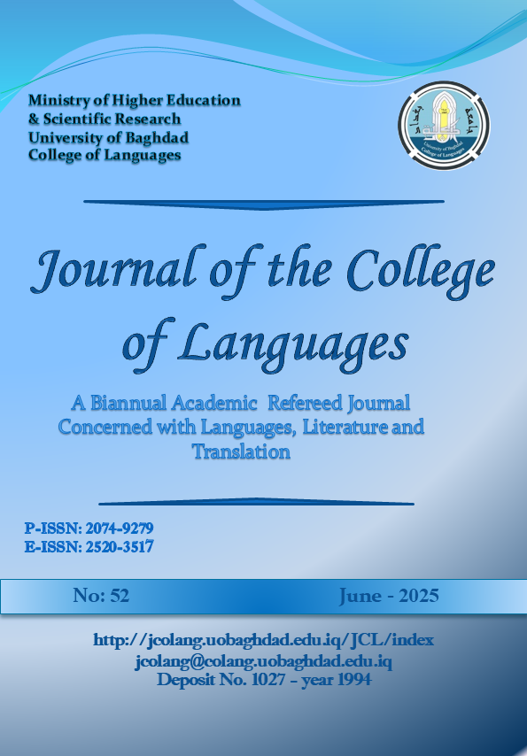 https://doi.org/10.36586/jcl.2.2025.0.52