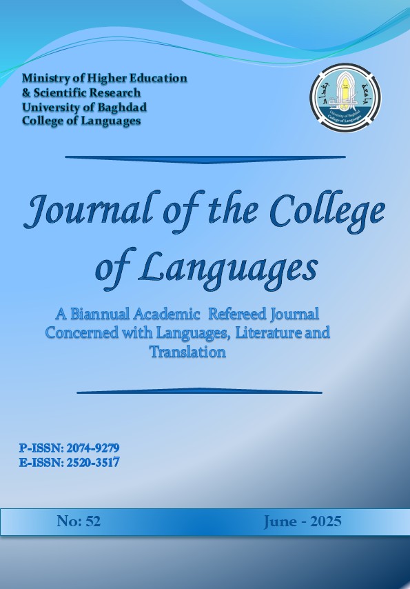 Journal of the College of Languages